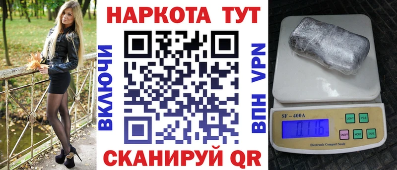 Купить СК  Меф мяу мяу  Амфетамин  КОКАИН  Аткарск