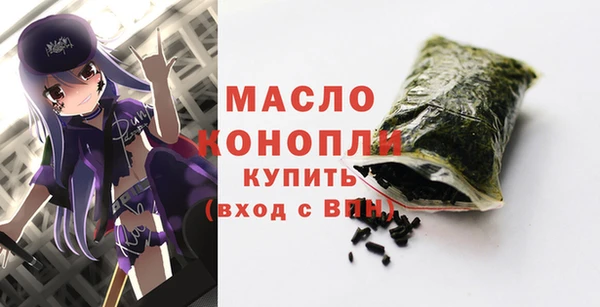 марки lsd Куйбышев