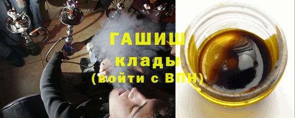 марки lsd Куйбышев