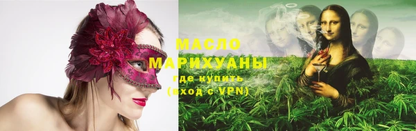 Альфа ПВП Кукмор