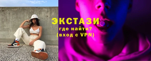 Альфа ПВП Кукмор
