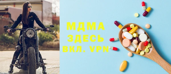 меф VHQ Семёнов