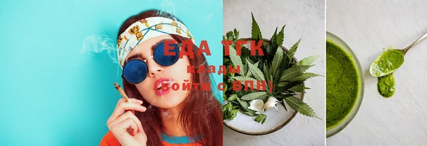 марки lsd Куйбышев