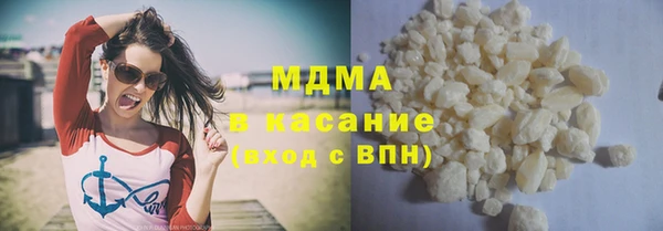 МДПВ Семилуки