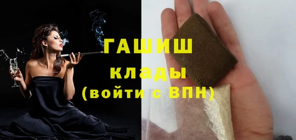 MDMA Семикаракорск