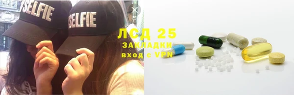 Альфа ПВП Кукмор