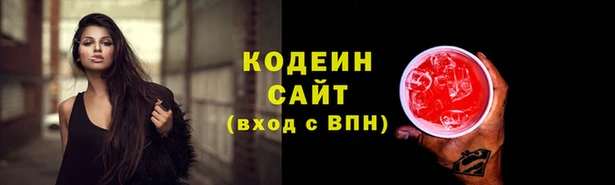 бутик Кулебаки