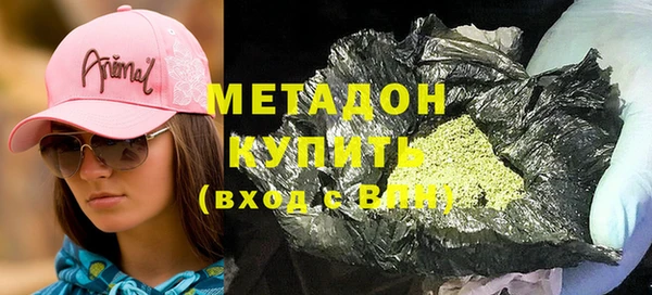 бутик Кулебаки
