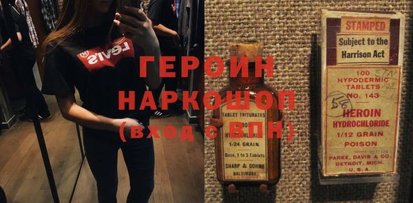 марки lsd Куйбышев