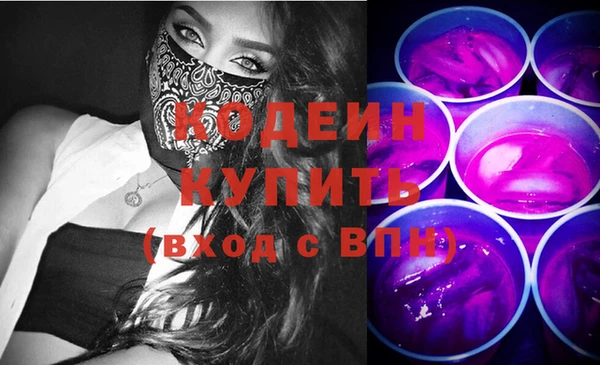 Альфа ПВП Кукмор