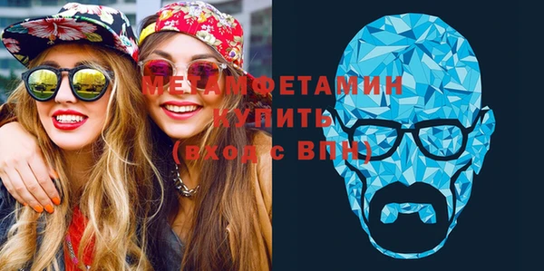 Альфа ПВП Кукмор