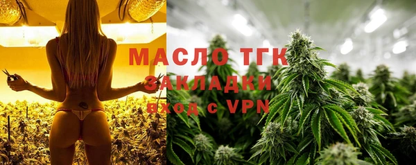 меф VHQ Семёнов