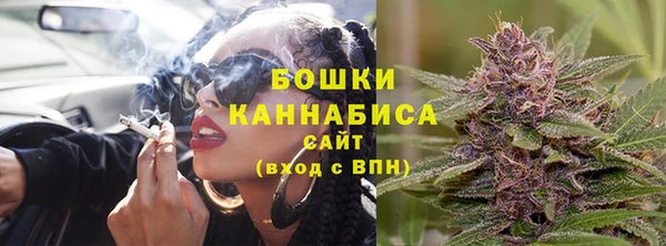 марки lsd Куйбышев