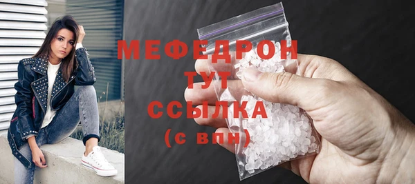 марки lsd Куйбышев