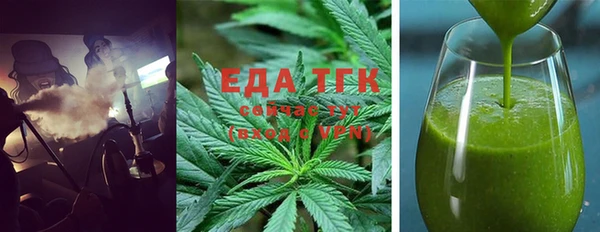 Альфа ПВП Кукмор