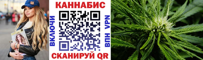 МАРИХУАНА марихуана  Купить где  Аткарск 